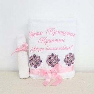 СВЕТО КРЪЩЕНИЕ КРИСТИН